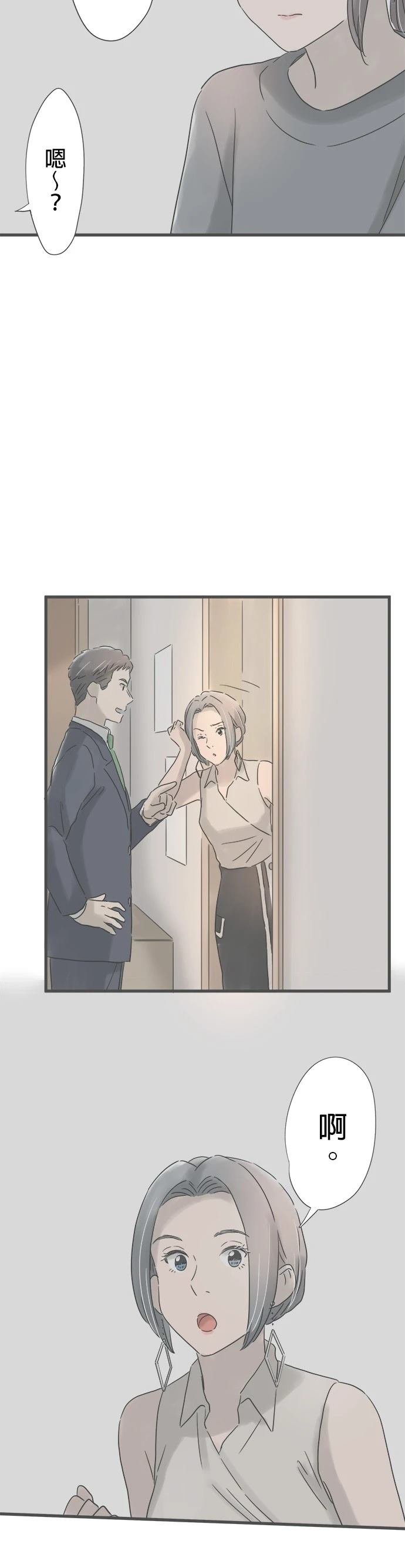 第147话