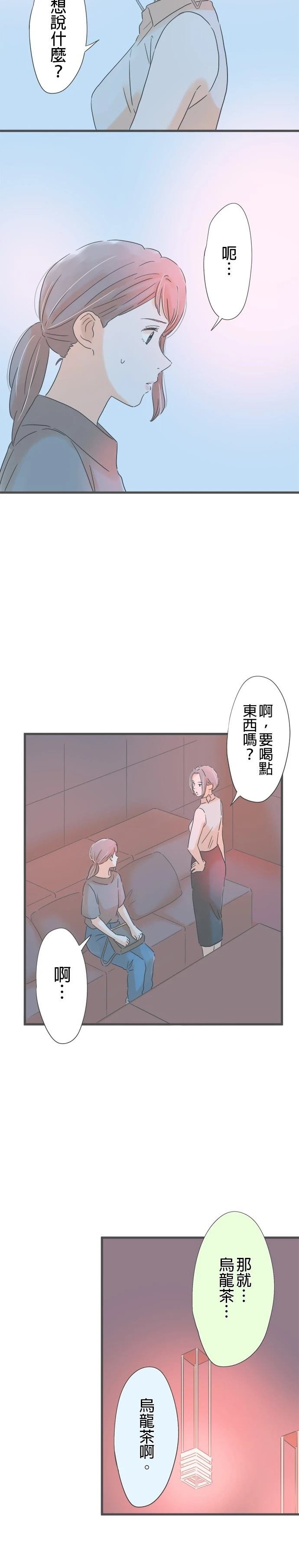 第148话