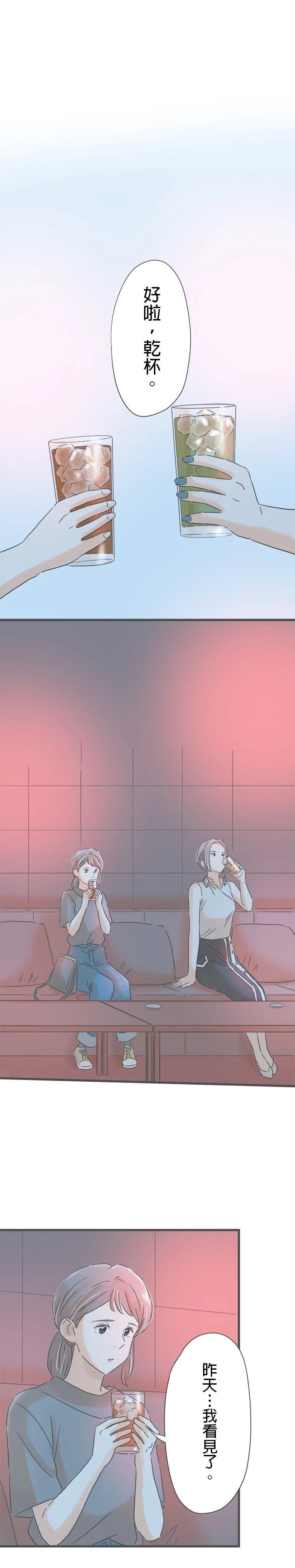 第148话