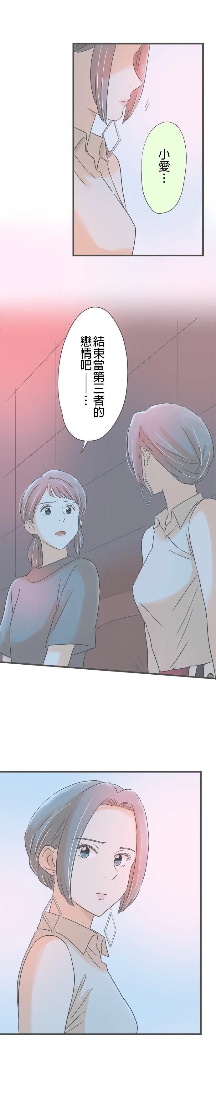 第148话
