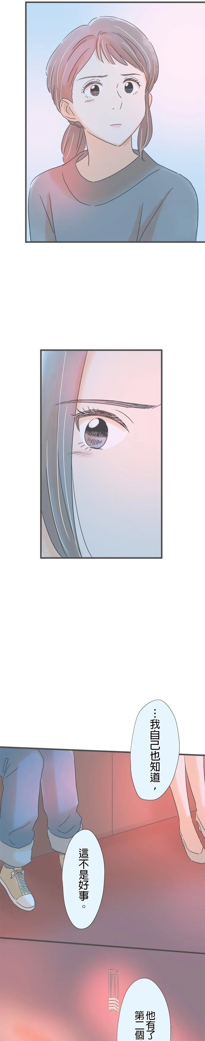第148话