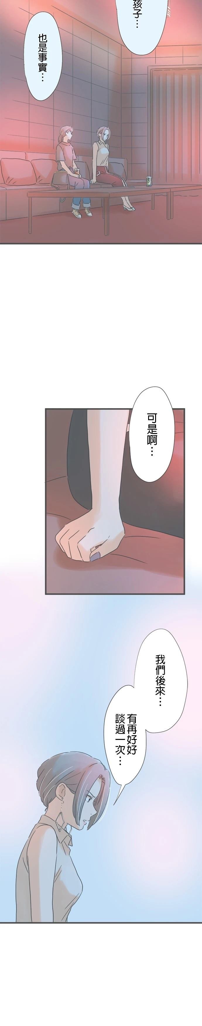 第148话