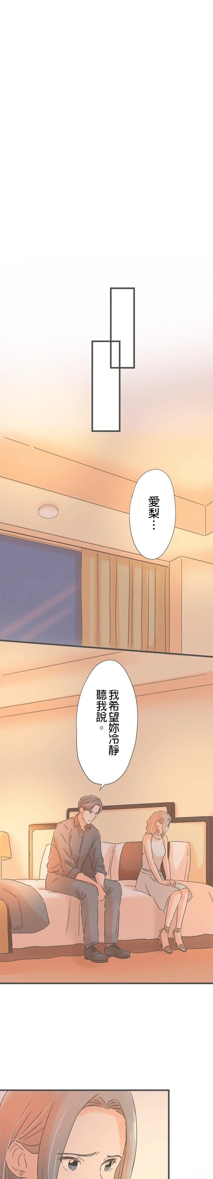 第148话