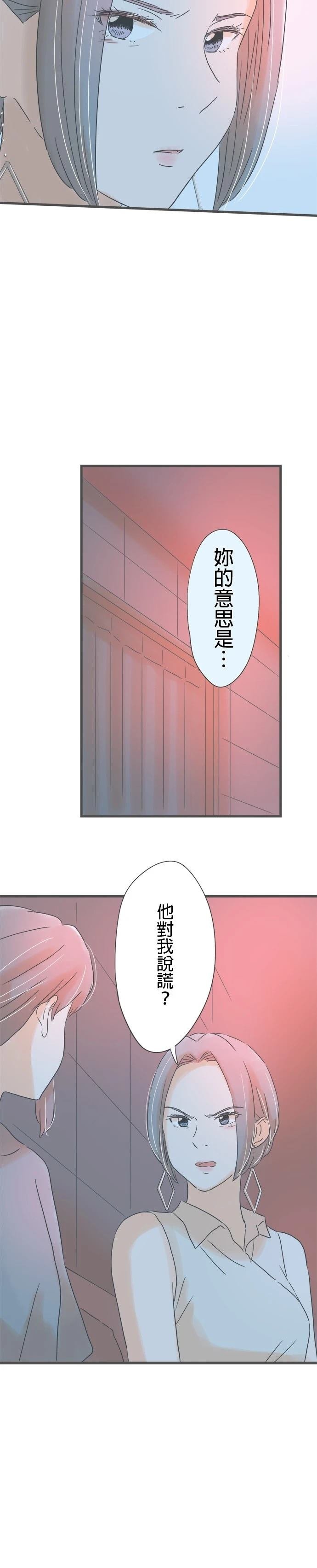 第148话