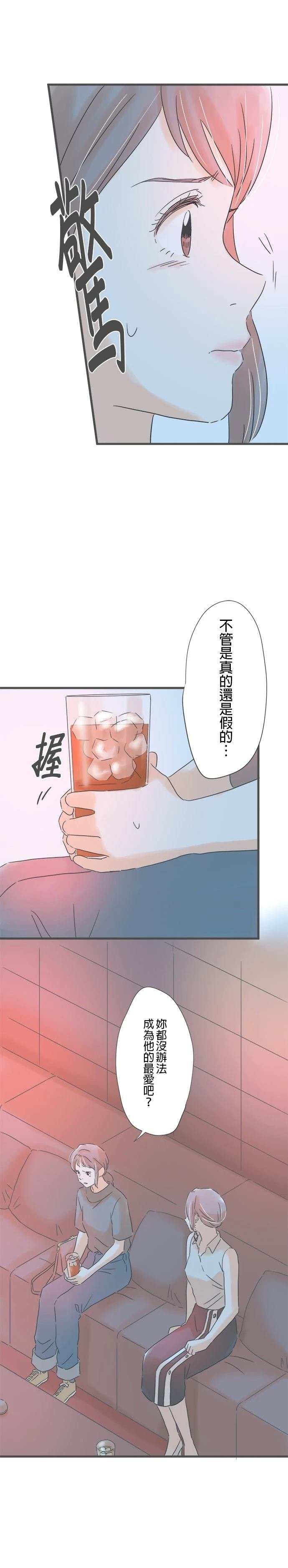 第148话