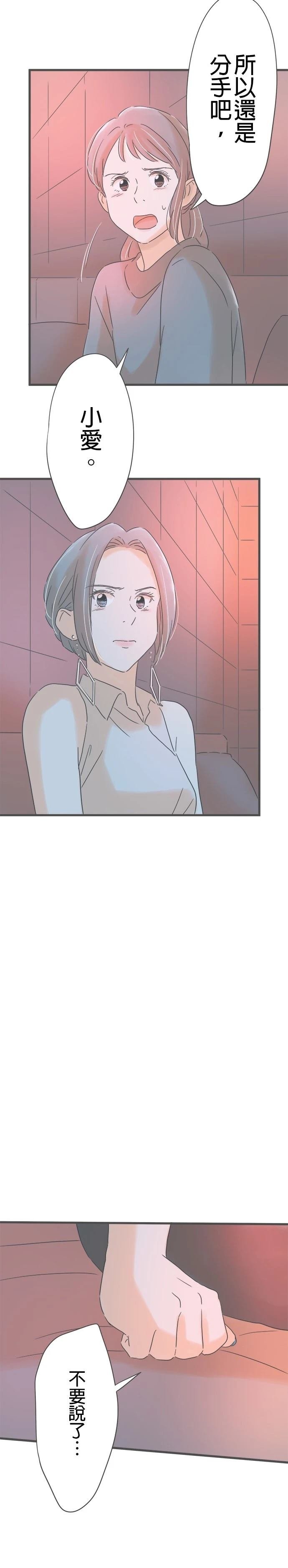 第148话