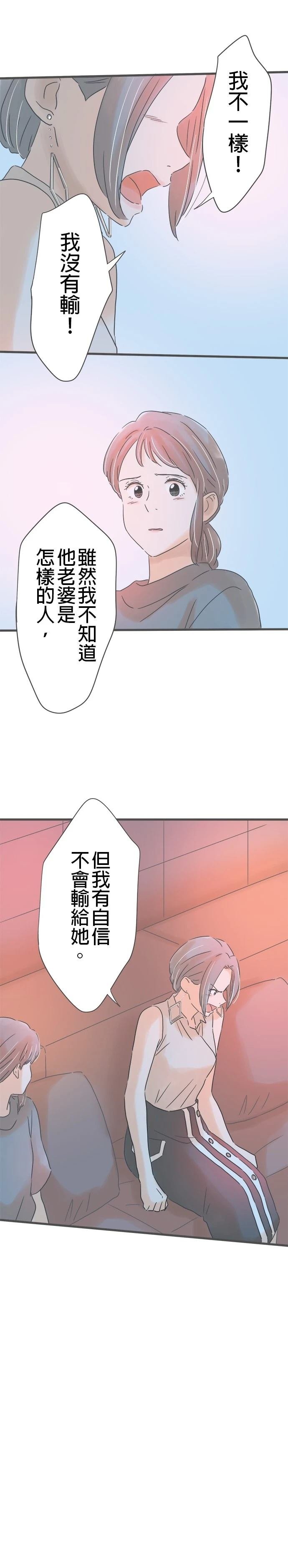 第148话