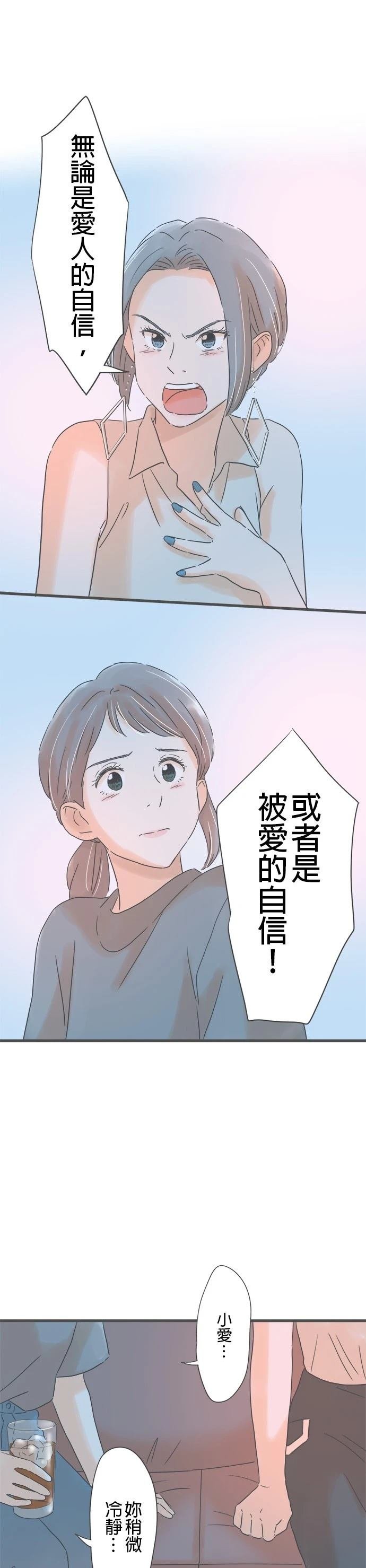 第148话