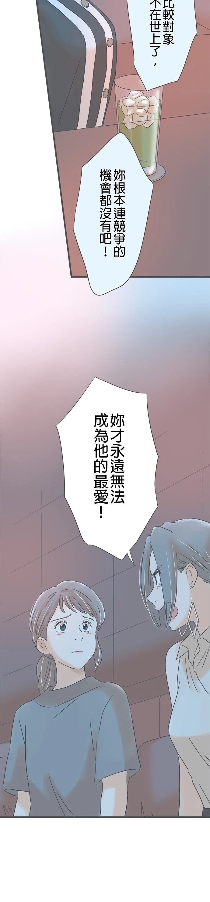 第148话