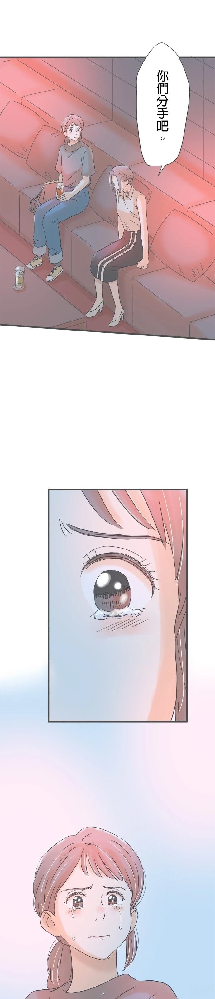 第148话