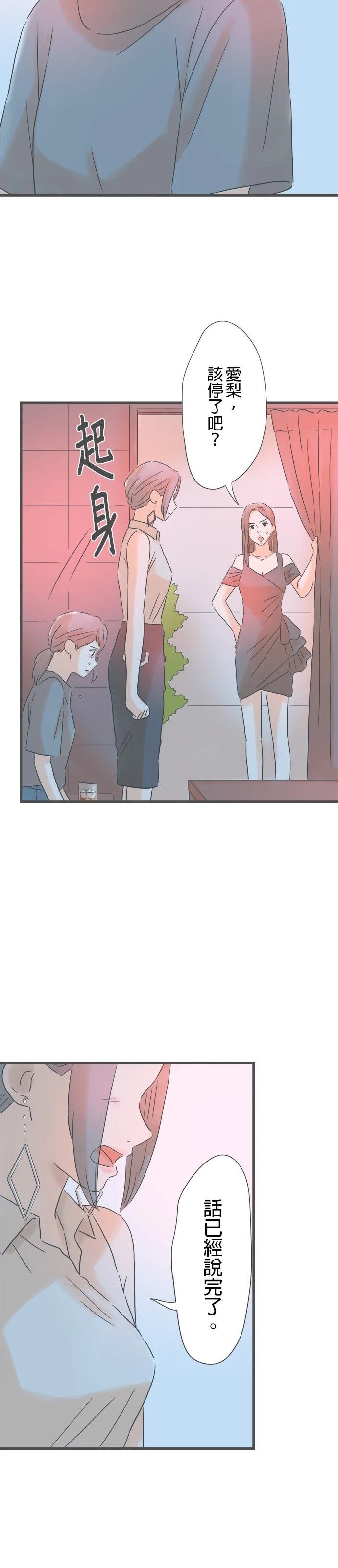第148话