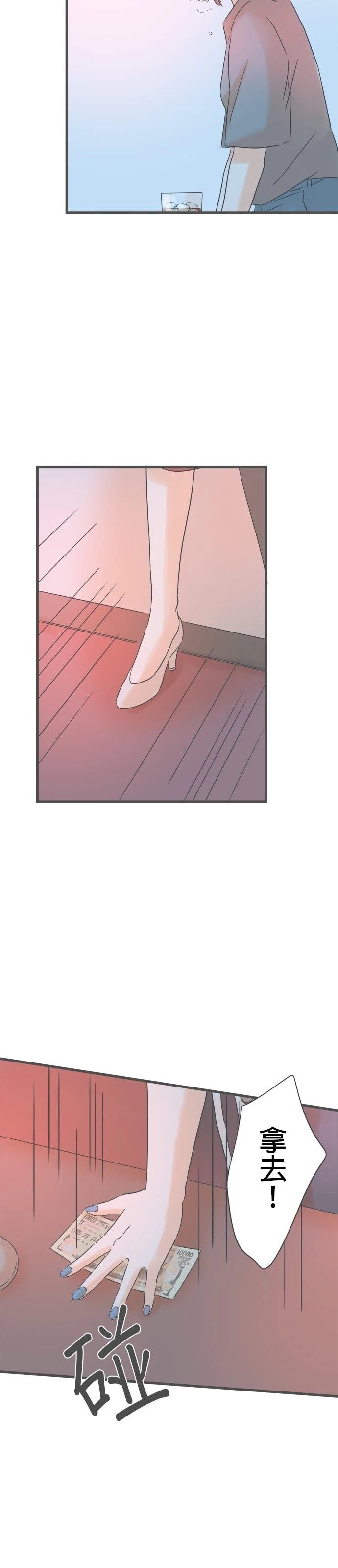 第148话