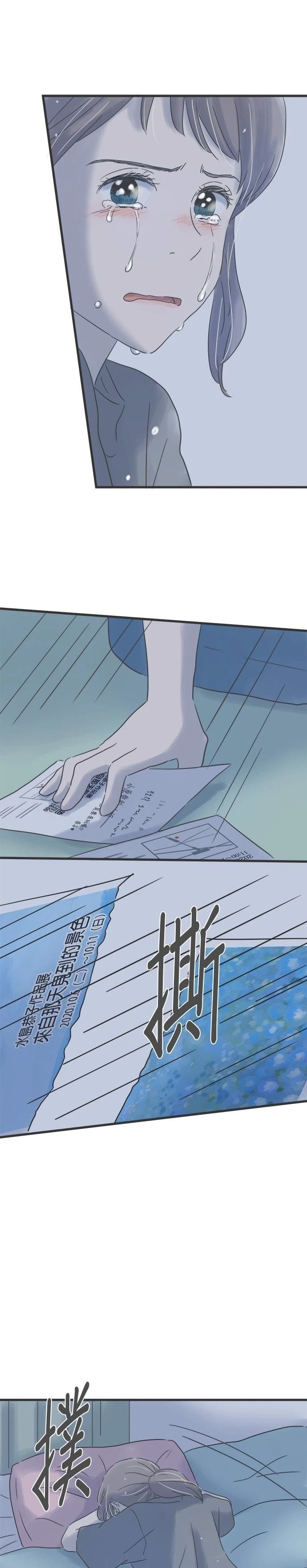 第149话