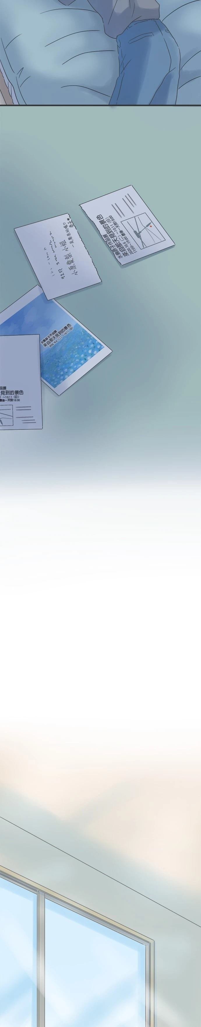 第149话