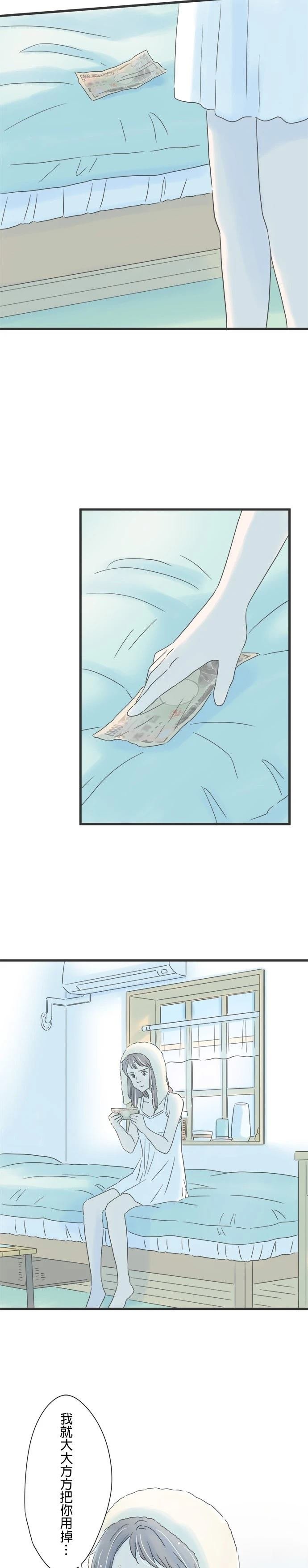 第149话