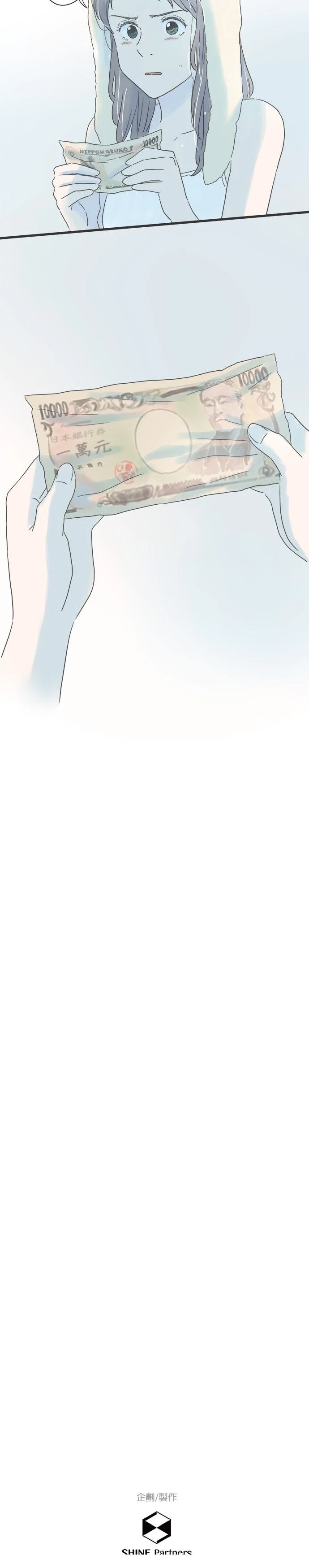 第149话
