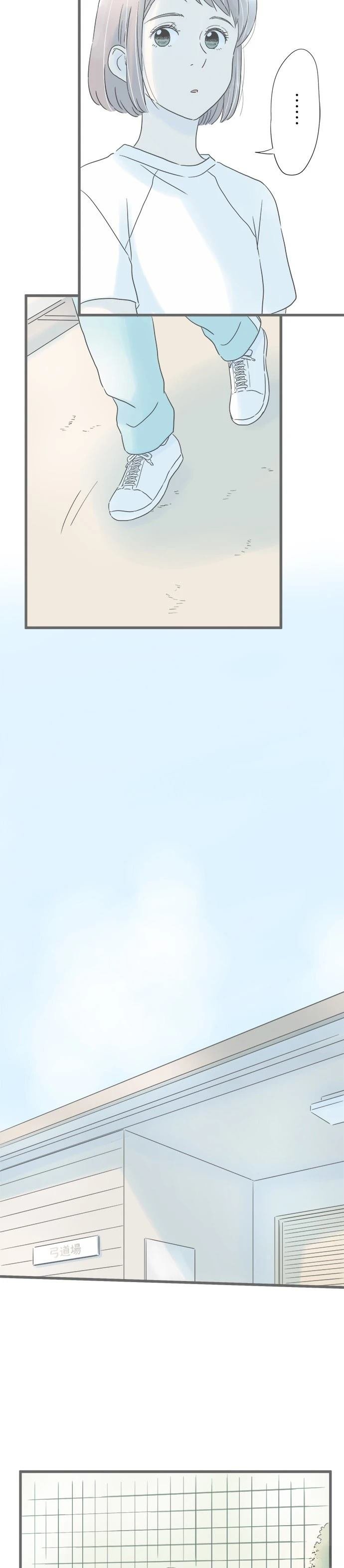 第150话