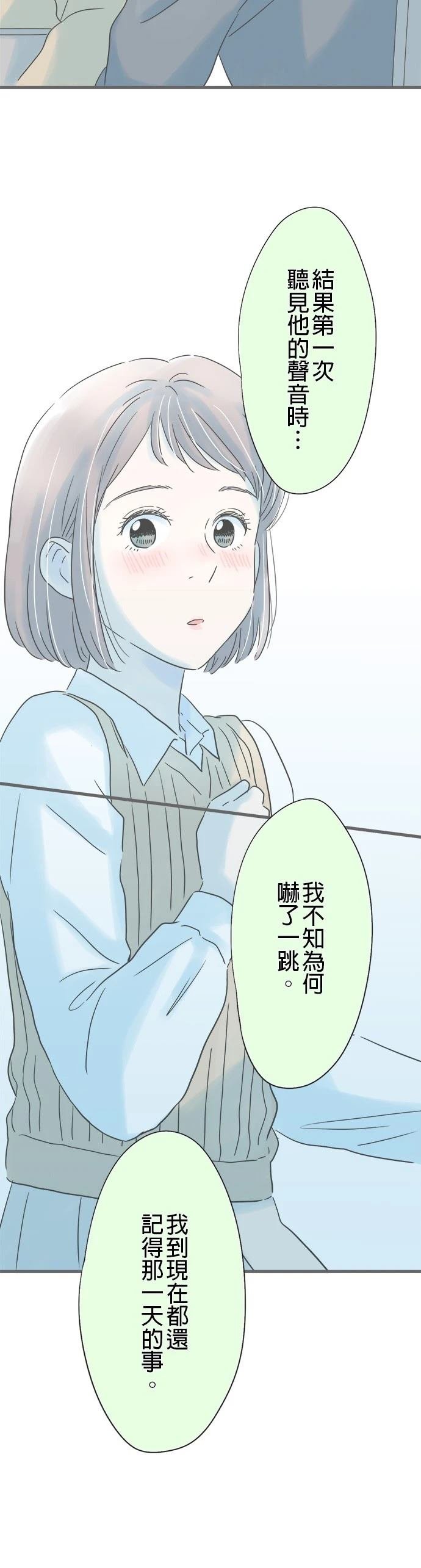 第150话