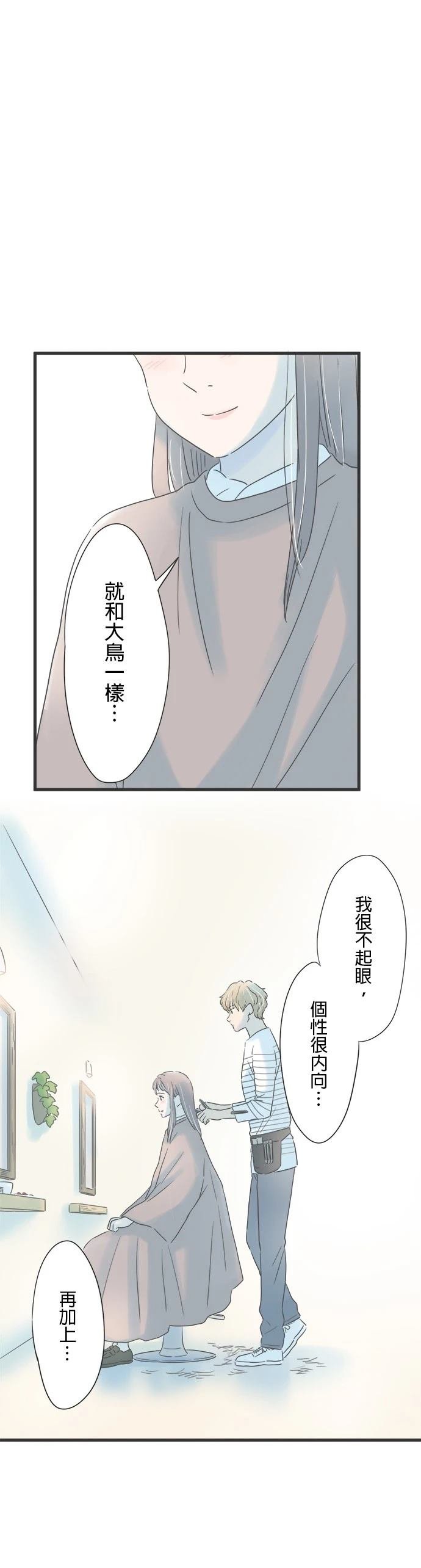 第150话