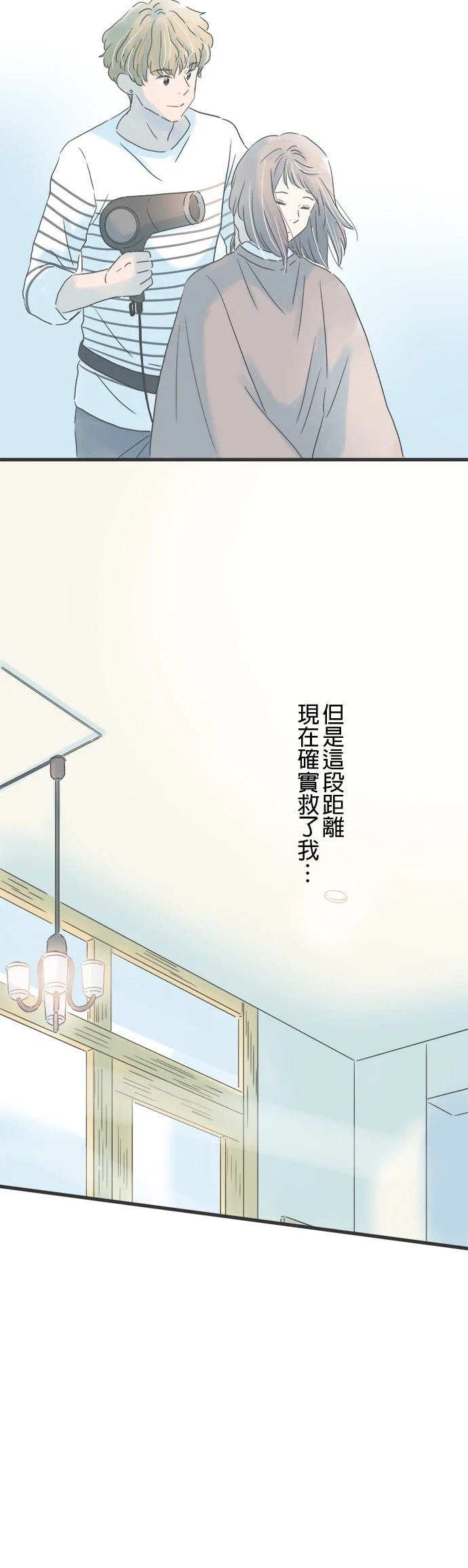 第150话
