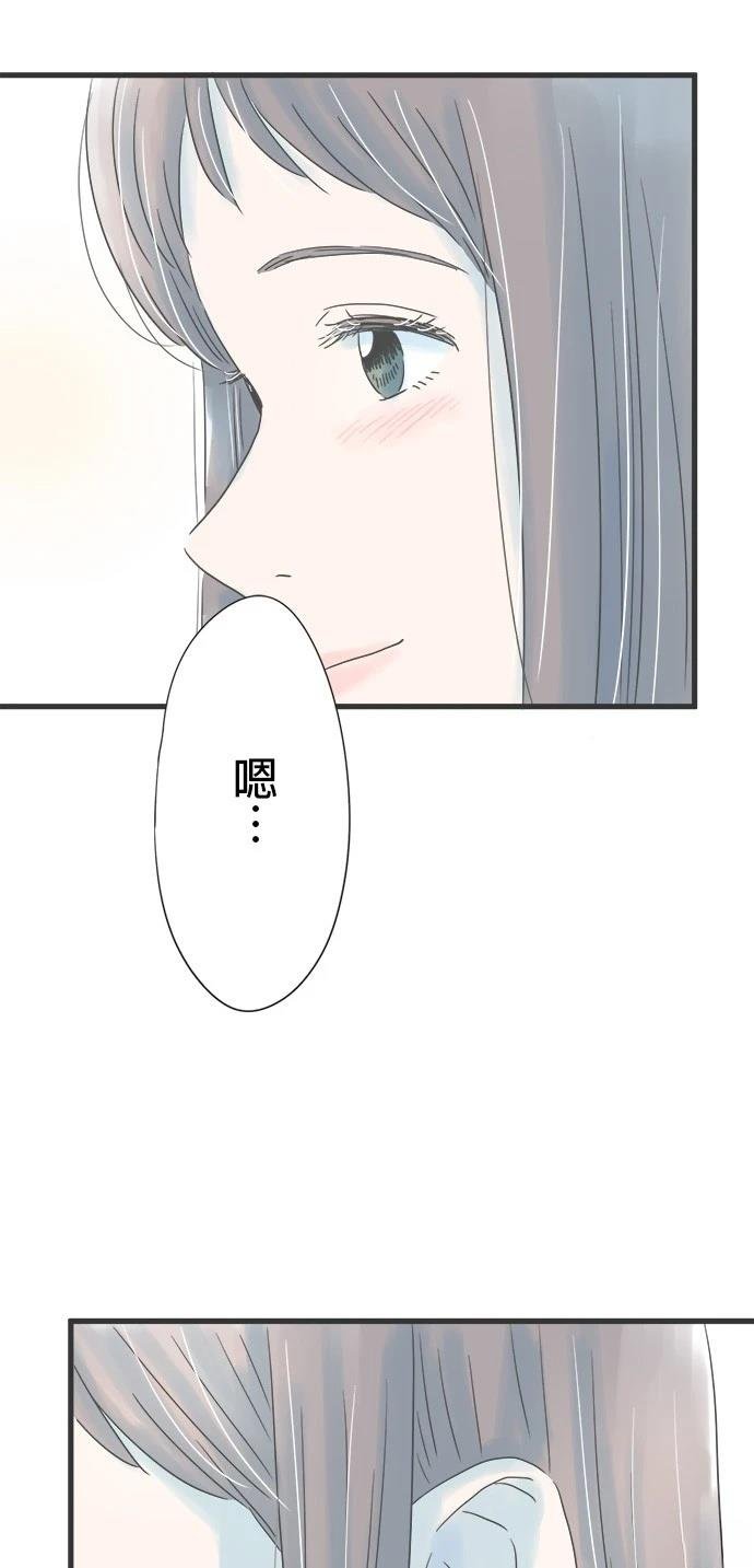 第150话