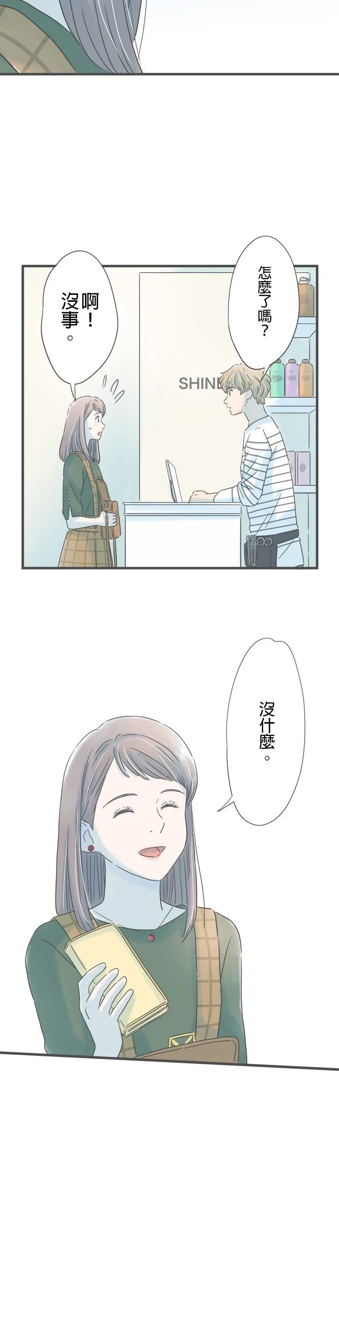 第151话
