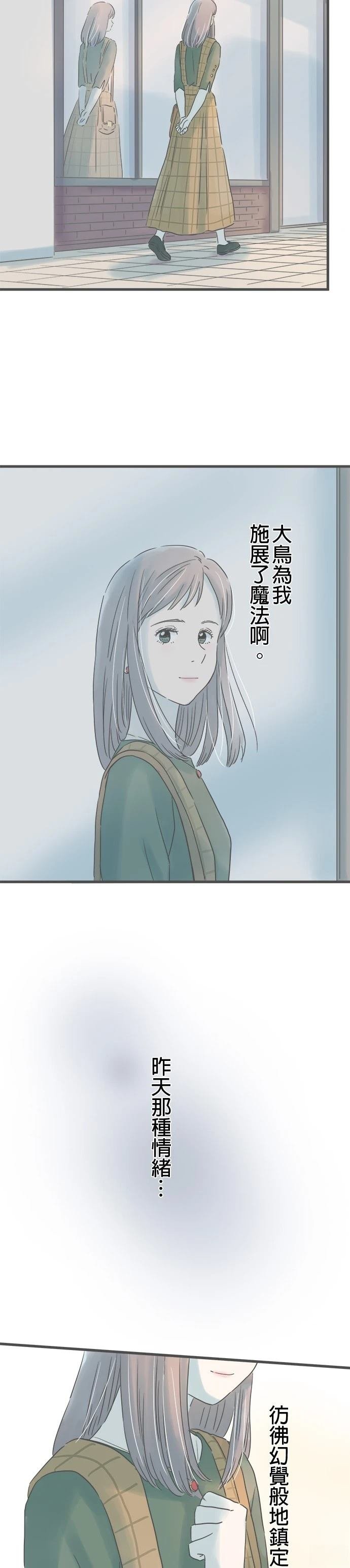 第151话