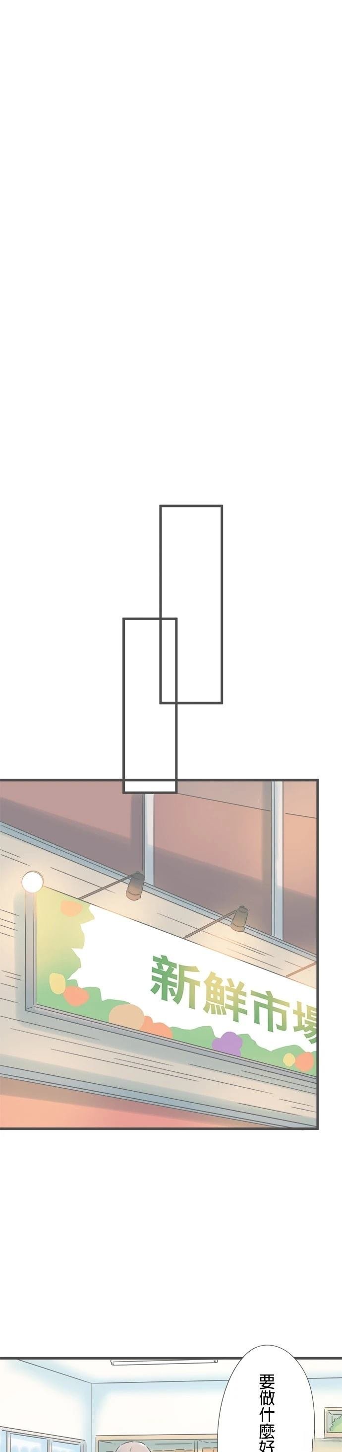 第151话