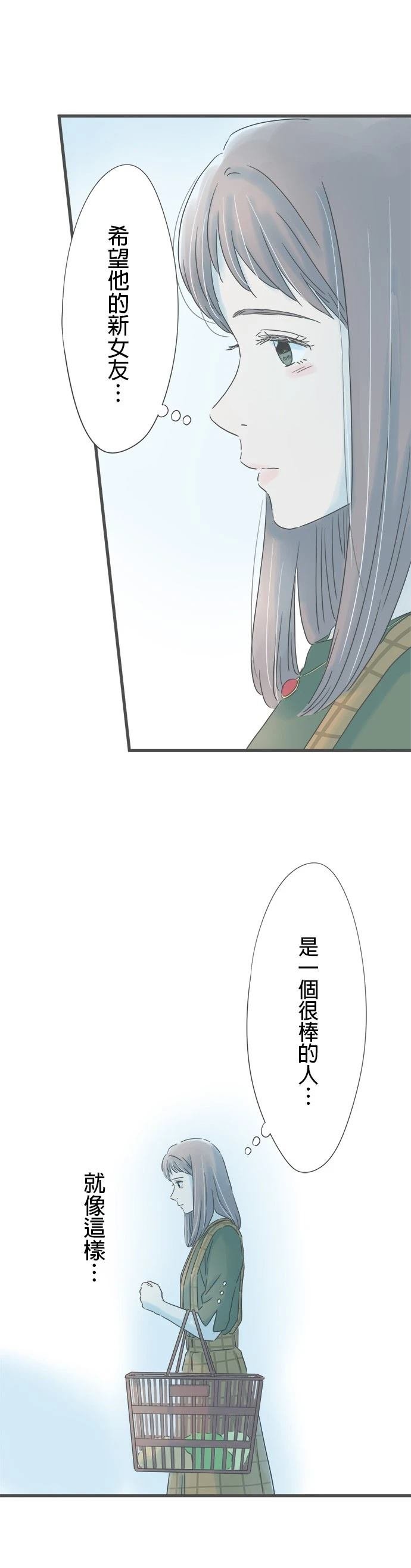 第151话