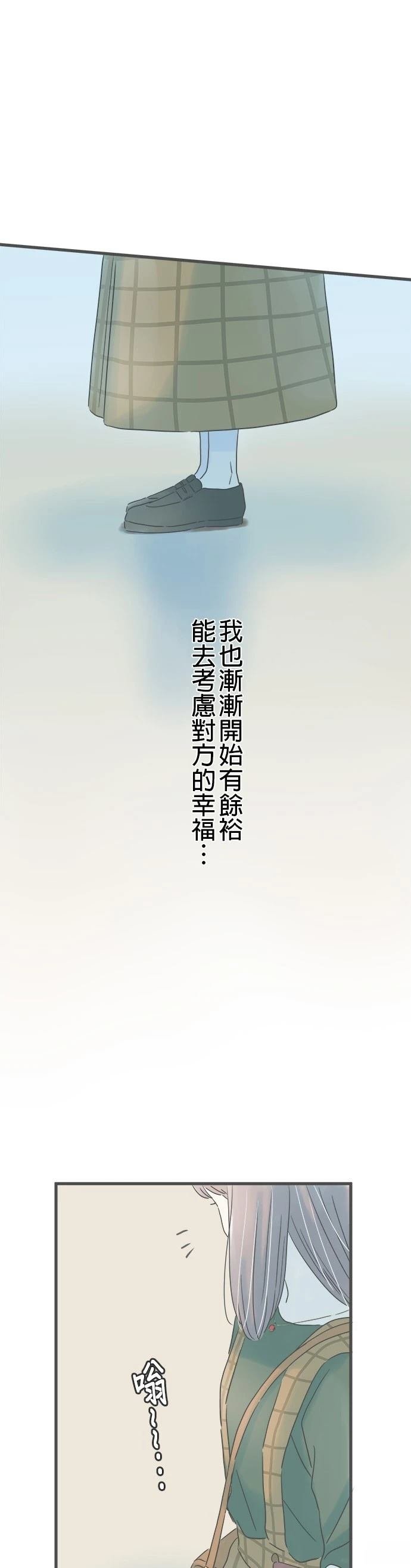 第151话