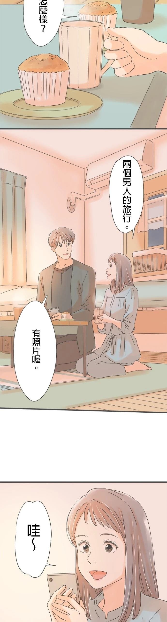 第151话