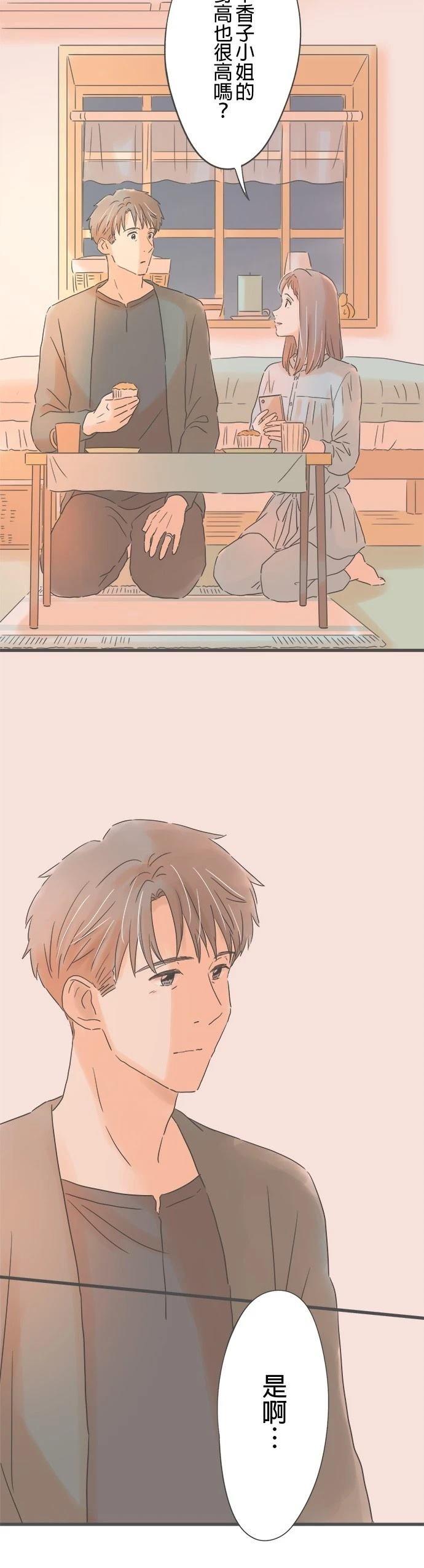 第151话