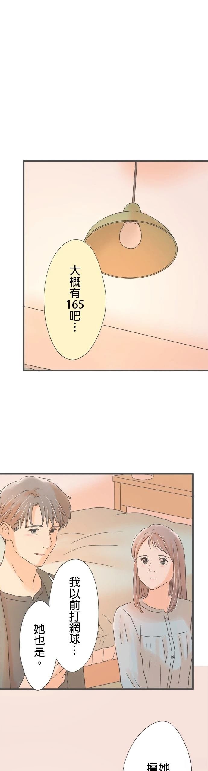 第151话