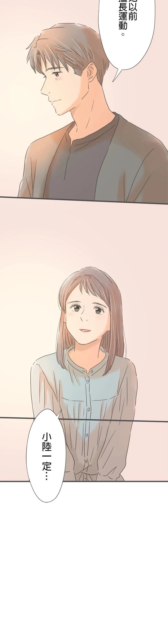 第151话