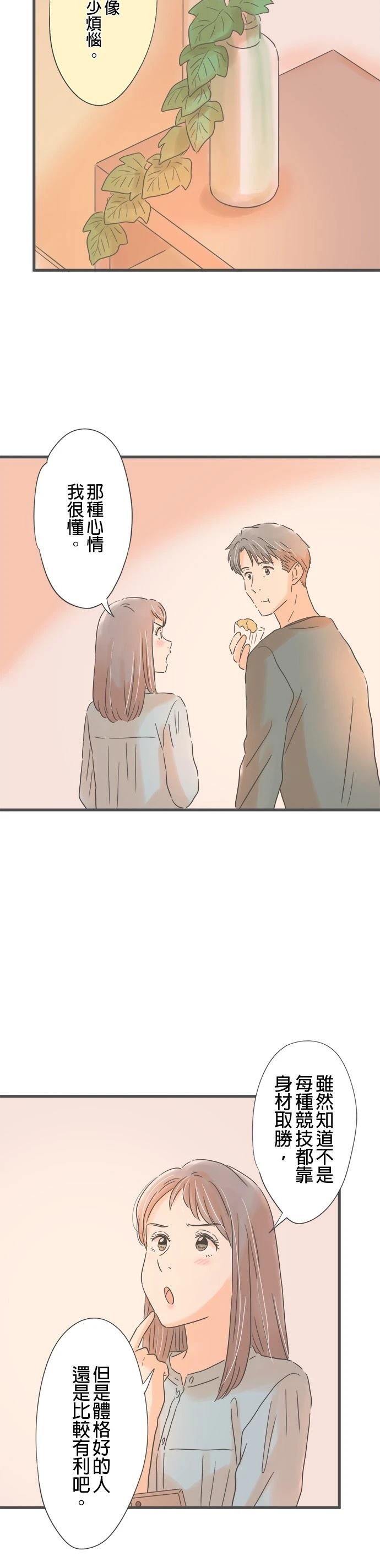 第151话