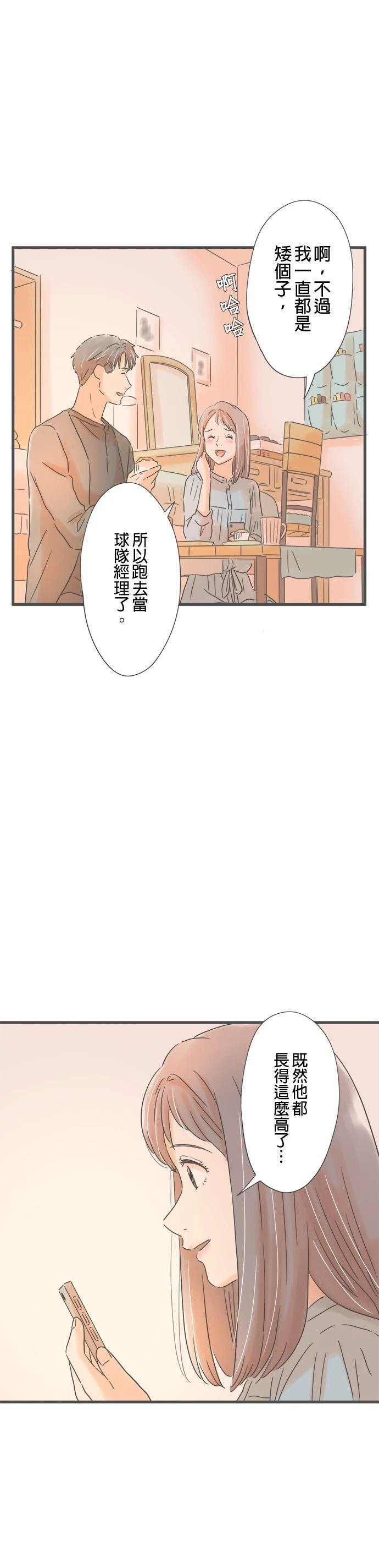 第151话