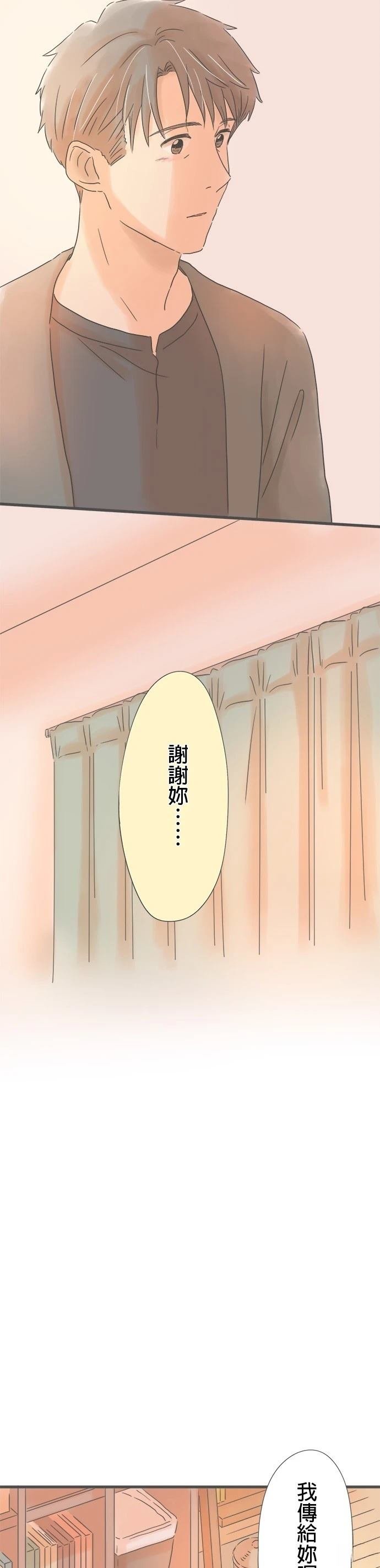 第151话