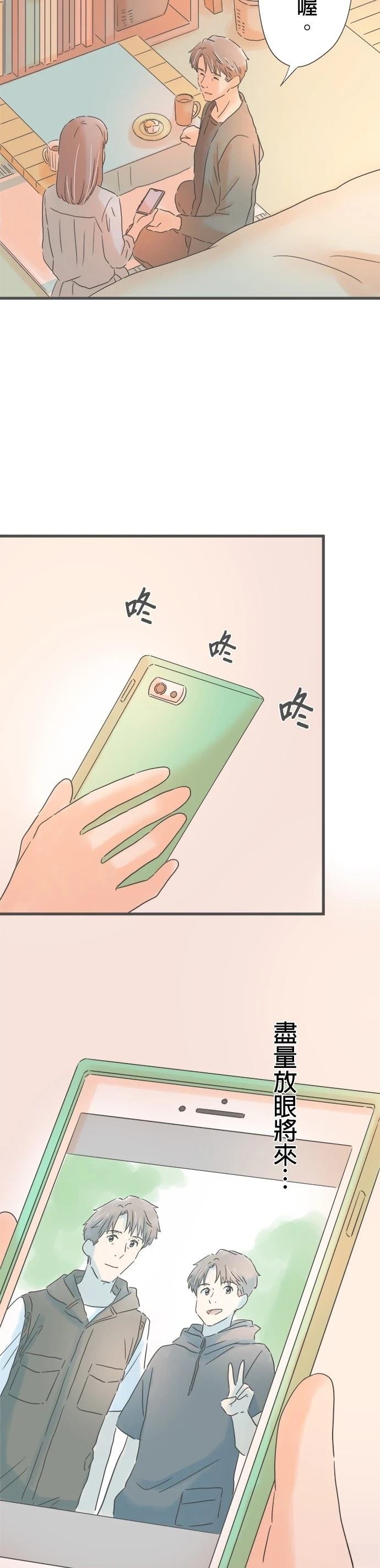 第151话
