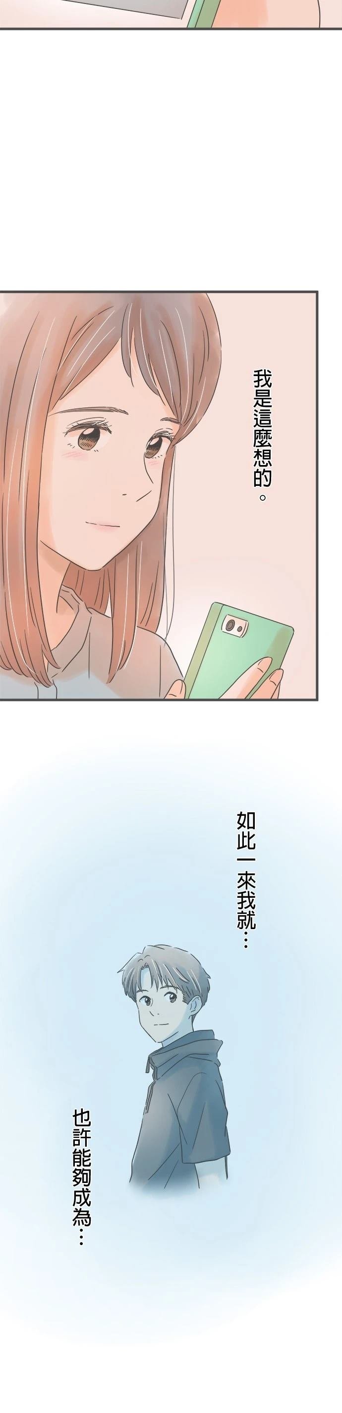 第151话