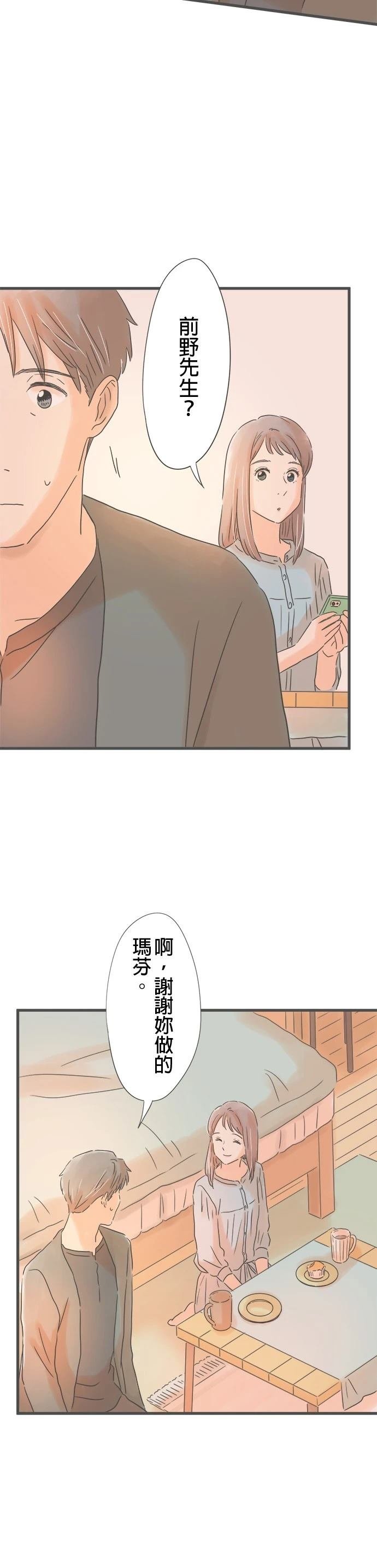 第151话