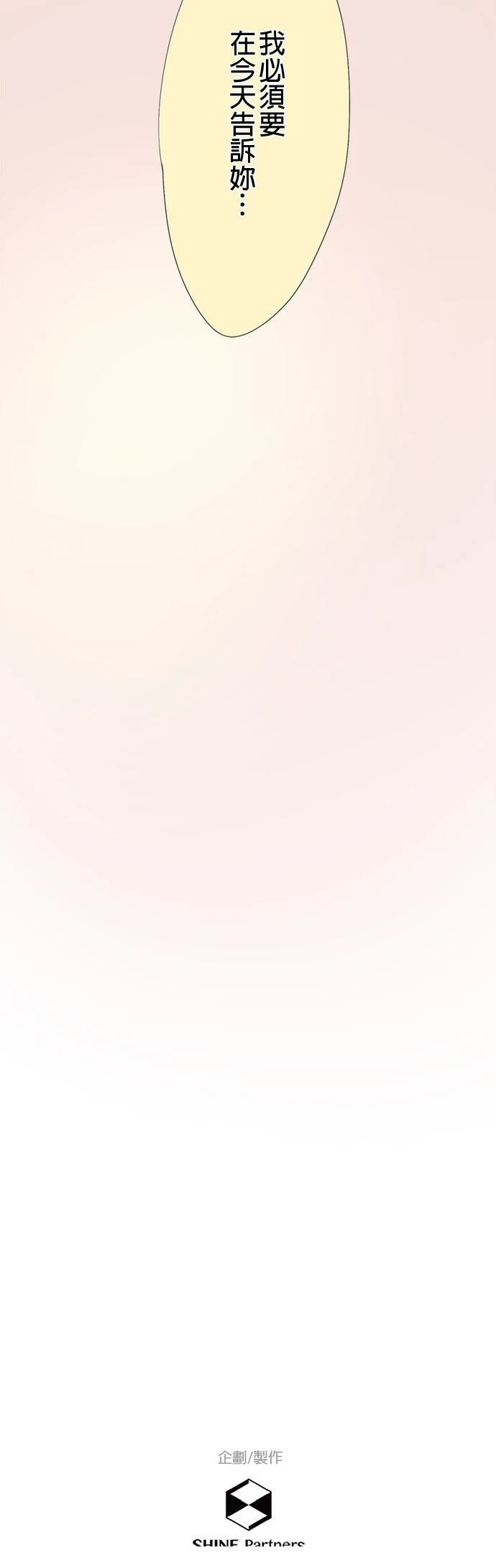 第151话
