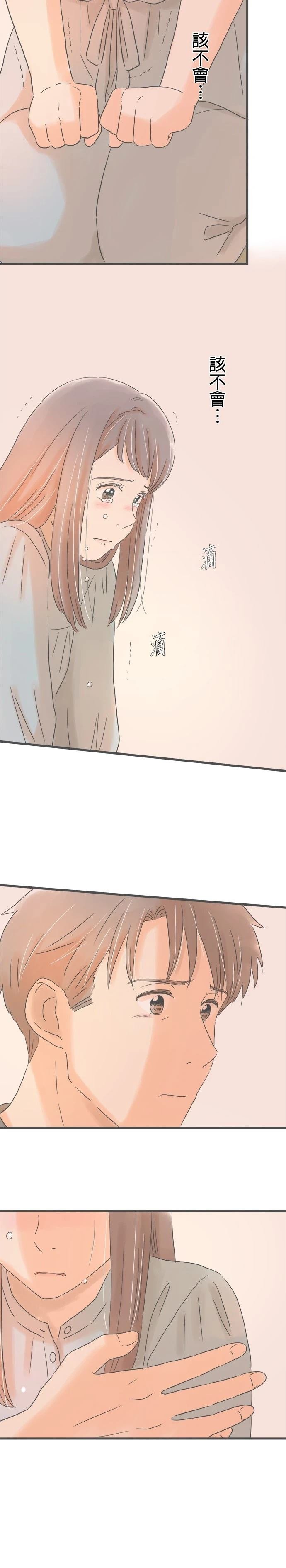 第152话
