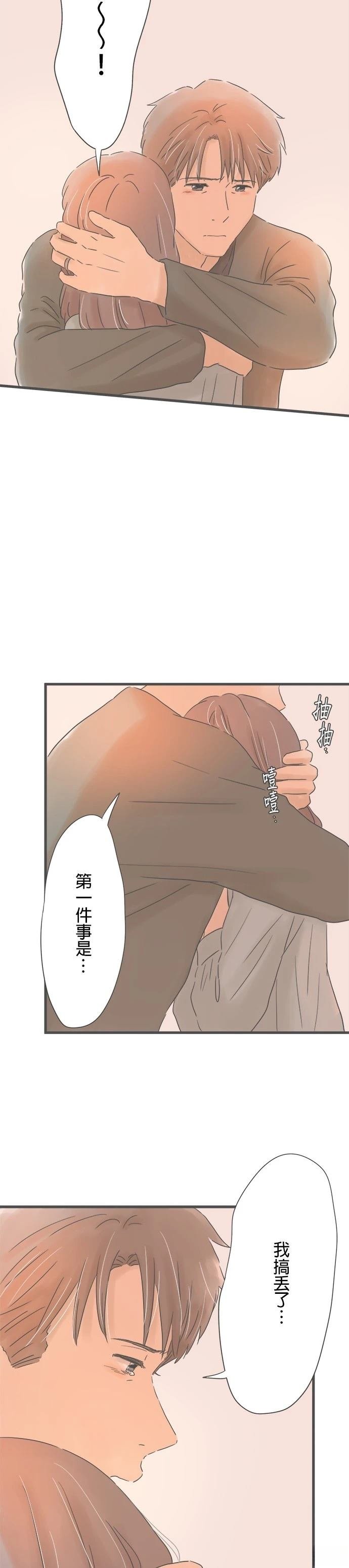 第152话