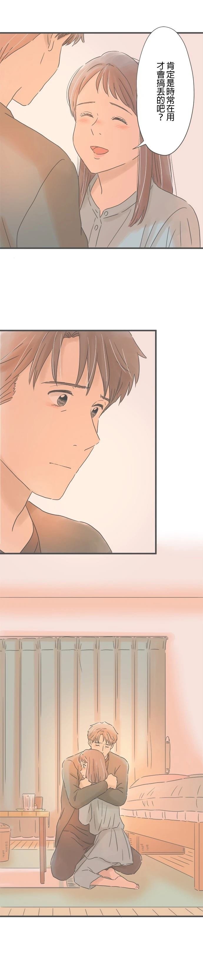 第152话