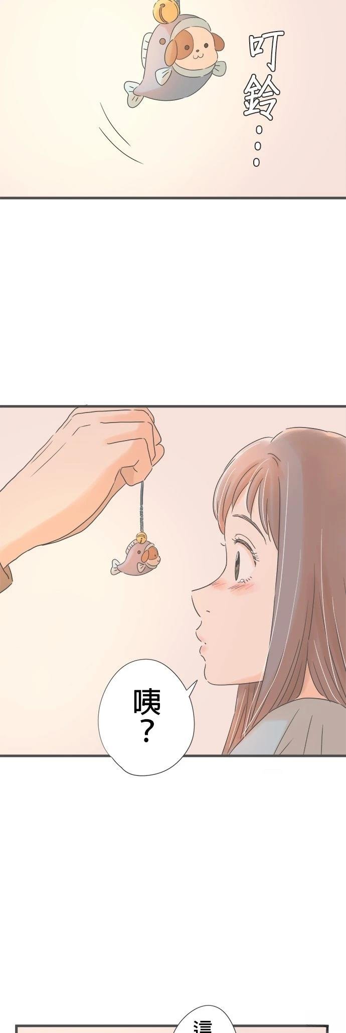 第153话