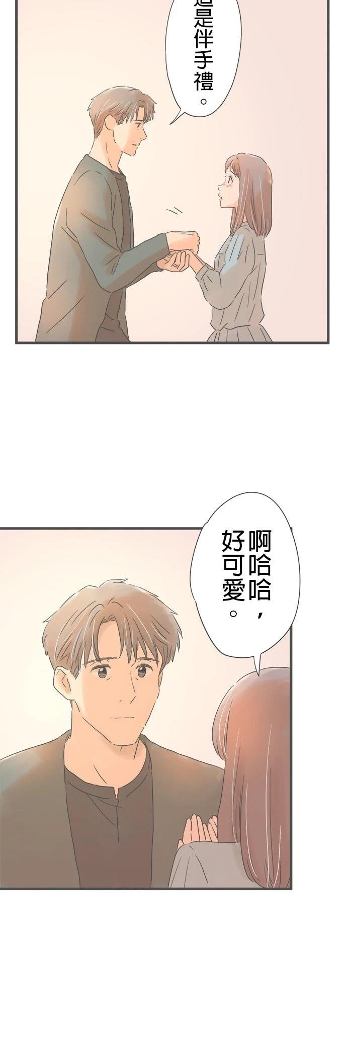 第153话