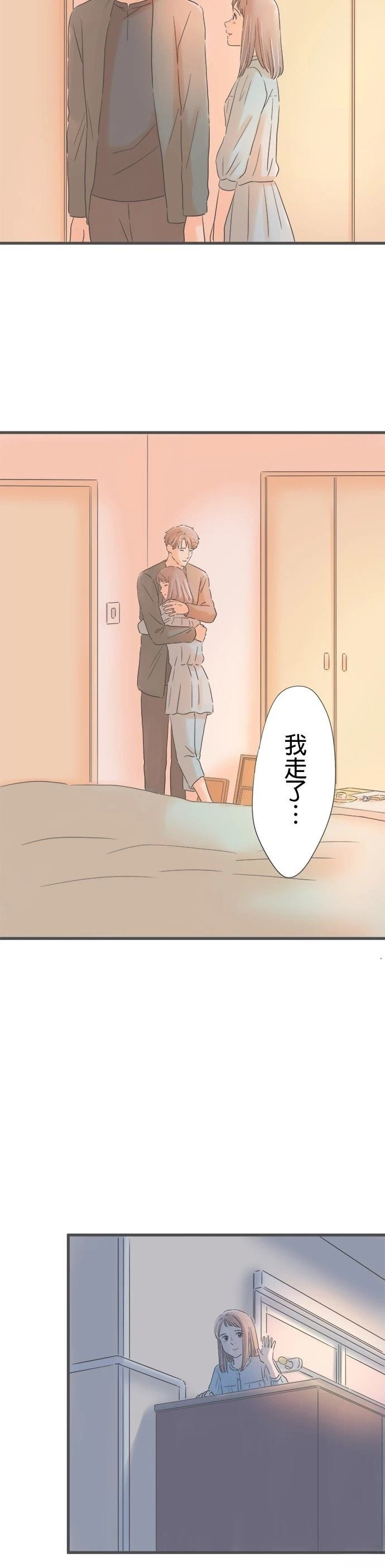 第153话