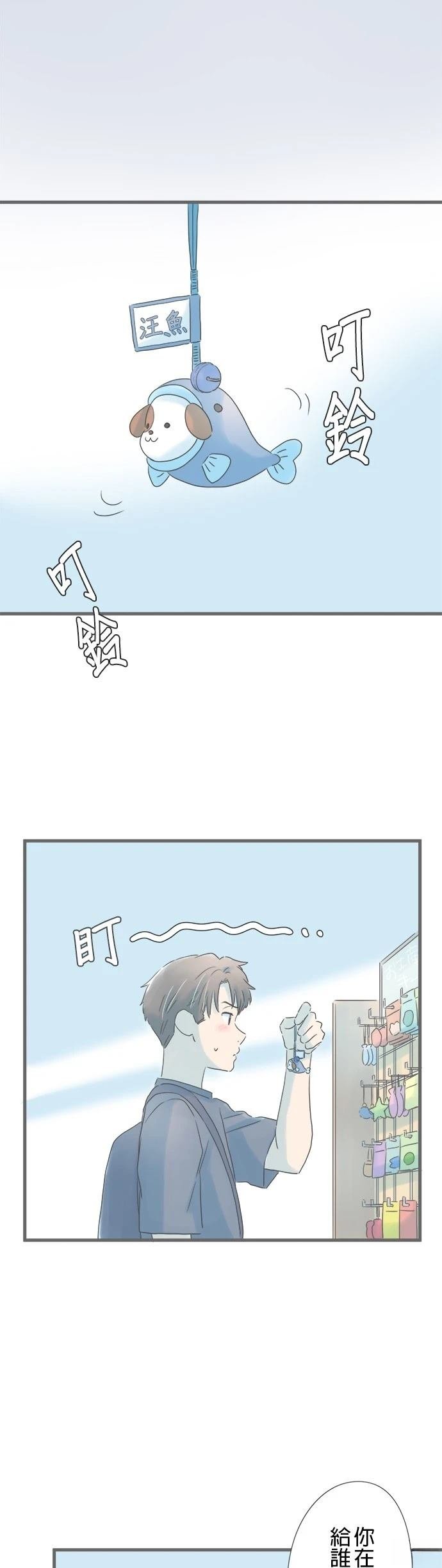 第153话