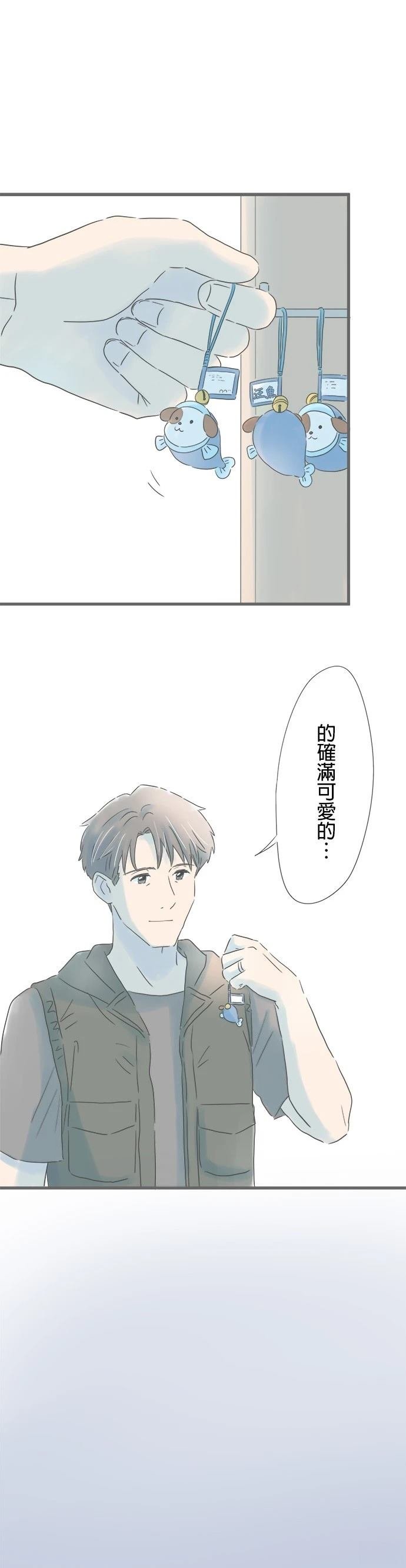 第153话