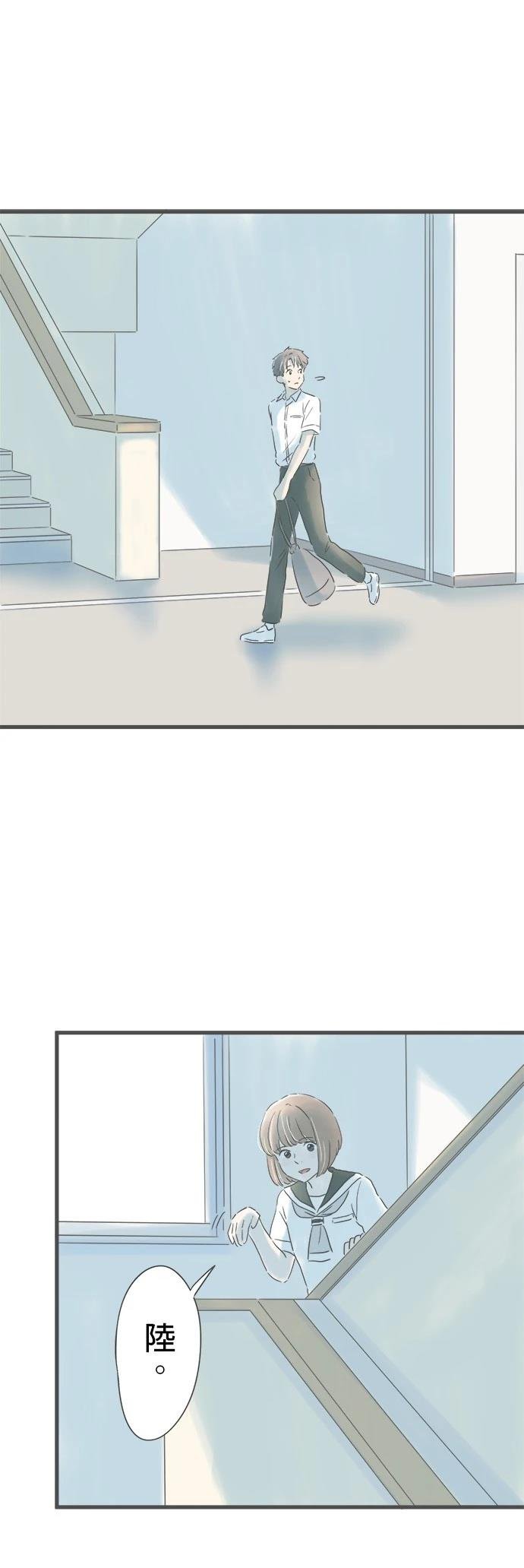 第153话